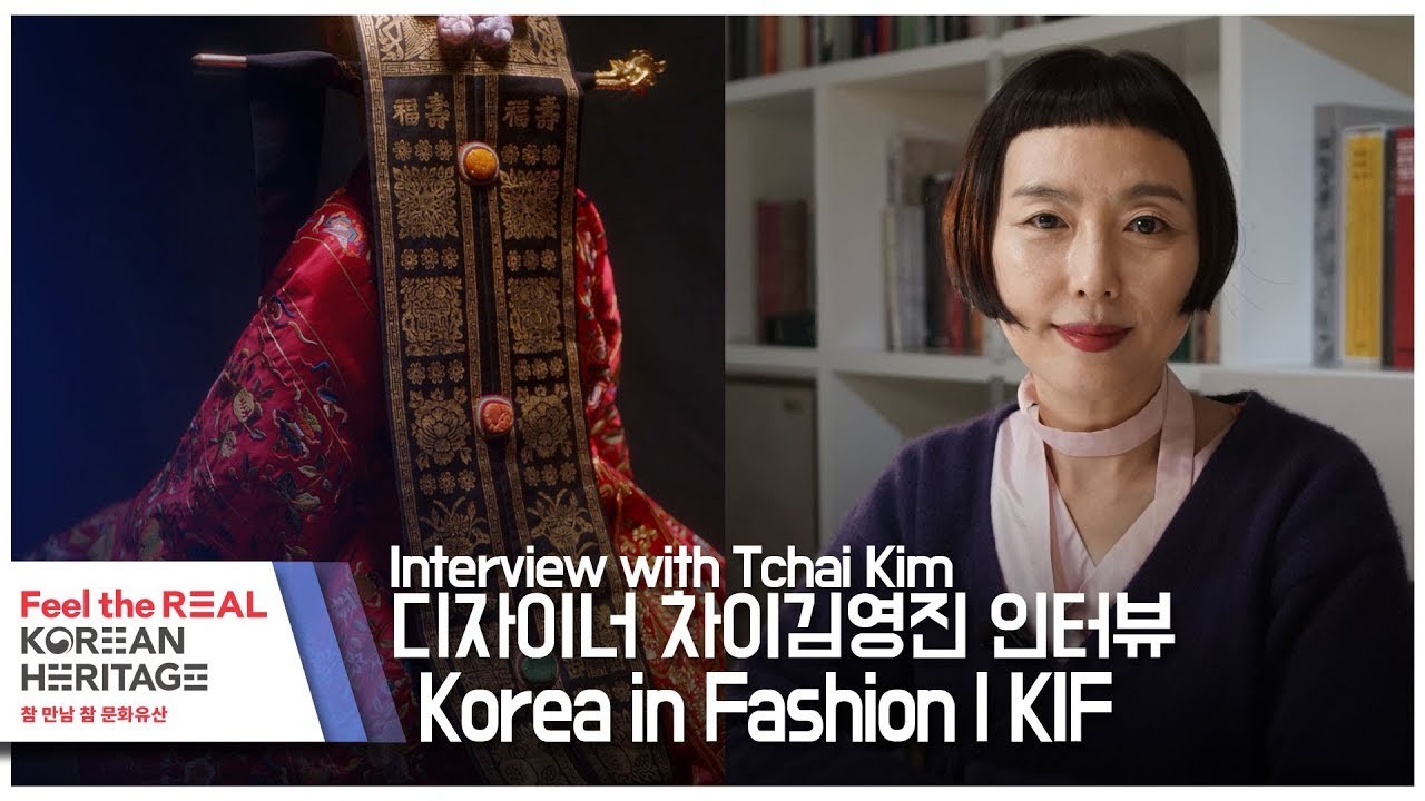 KOREA IN FASHION || 한복(Hanbok)으로 한국(Korea)을 알리다 || 디자이너 차이김영진 인터뷰(ENG SUB)