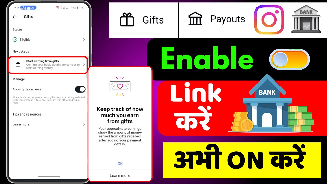 Instagram Gift Option Setup | Instagram Payout Account Setup | Instagram Monetization