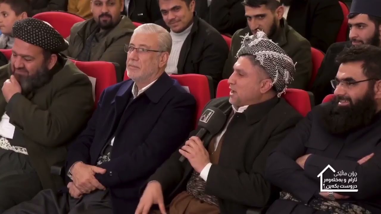 دكتۆر مه‌زهه‌ر و دكتۆر به‌شیر له‌ كۆڕی عبداللطیف جامی مدخلی
