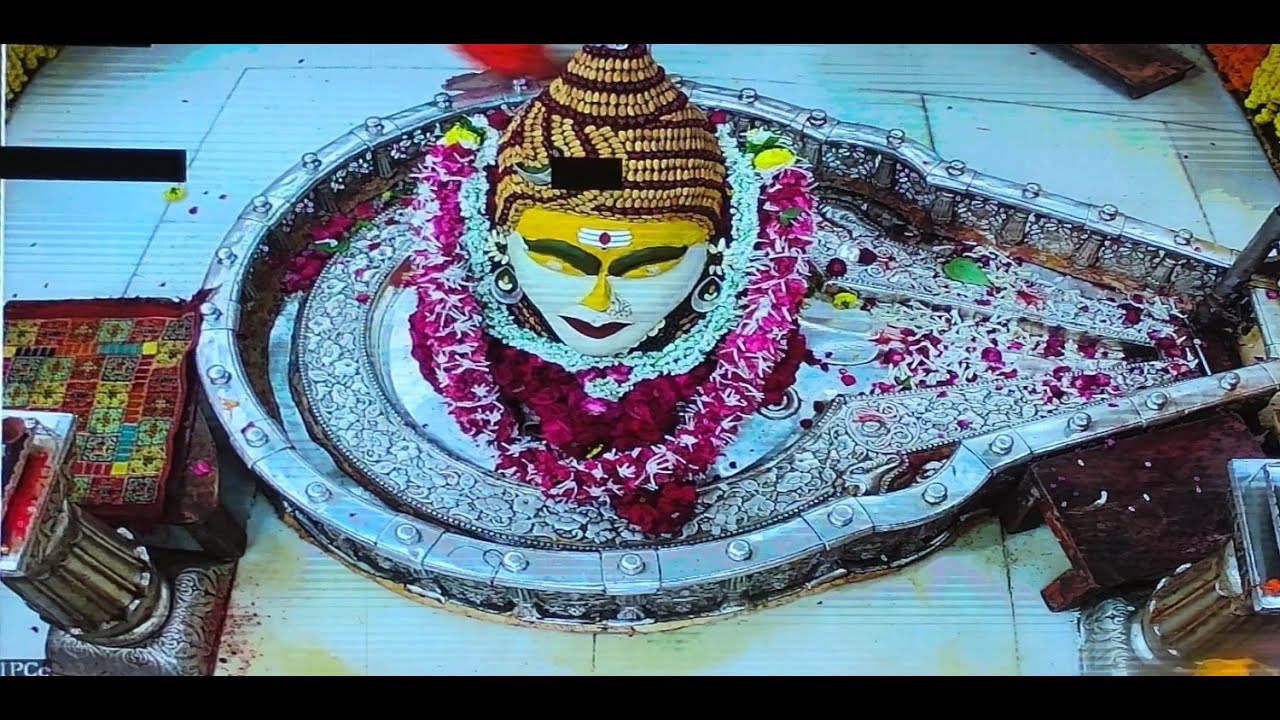 Mahakaleshwar Mahadev Jyotirlinga Darshan - August 2025