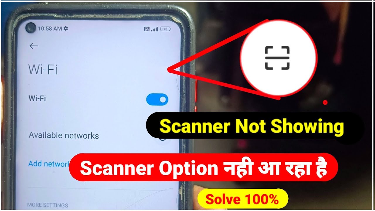 scanner not showing  | scanner not Showing wifi Problem | how to scan wifi qr code