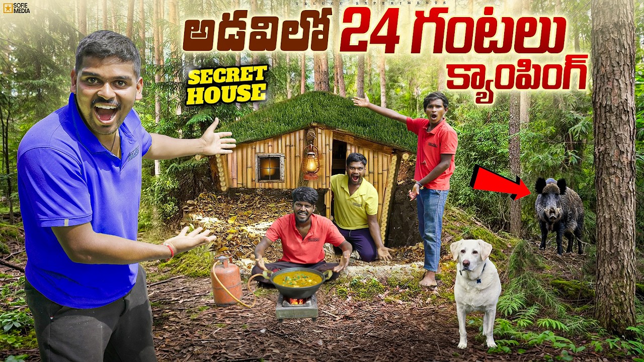 24 Hours Camping in Secret House in Depp Forest Challenge 🔥🔥 Telugu Experiments