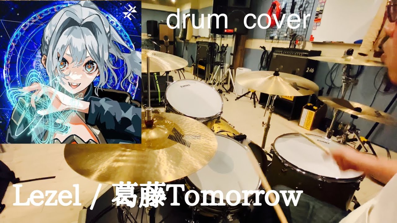 葛藤Tomorrow / Lezel  叩いてみた