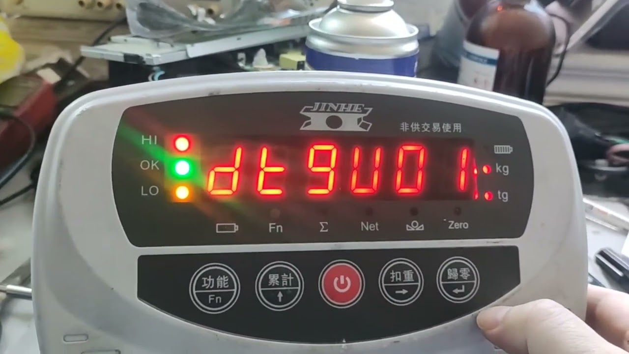 磅秤 字幕機 LED 斷字