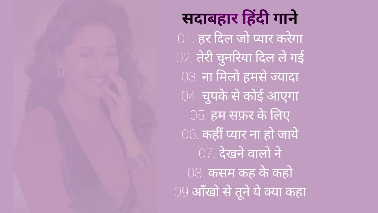 90'S Old Hindi  Best Songs 90s ❤️ Love Song Udit Narayan, Alka Yagnik, Kumar Sanu, Sonu Nigam