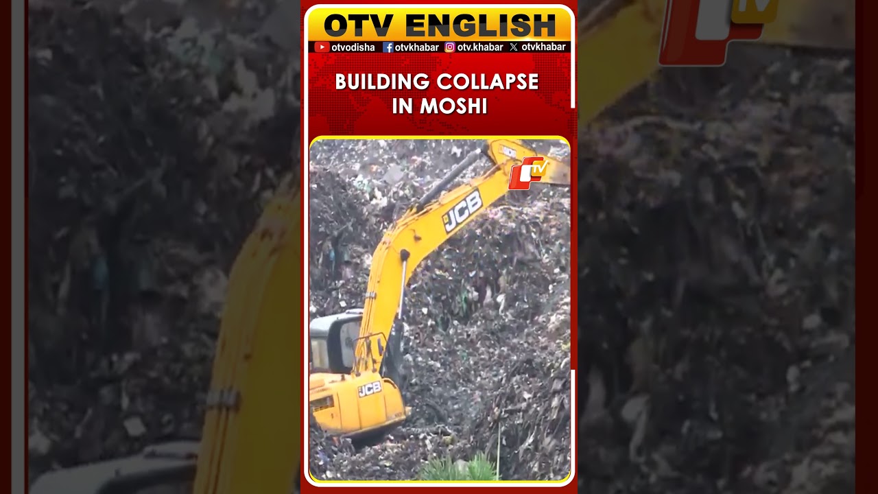 Maharashtra | Rescue Operation Underway After Building Collapse In Pimpri Chinchwad