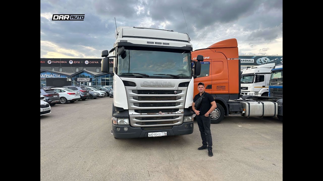 ✅ Отгрузили седельный тягач Scania R440