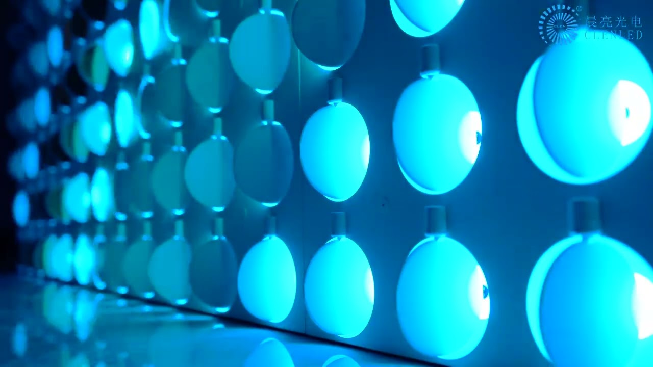 Golden Matrix Light Lighting Effect