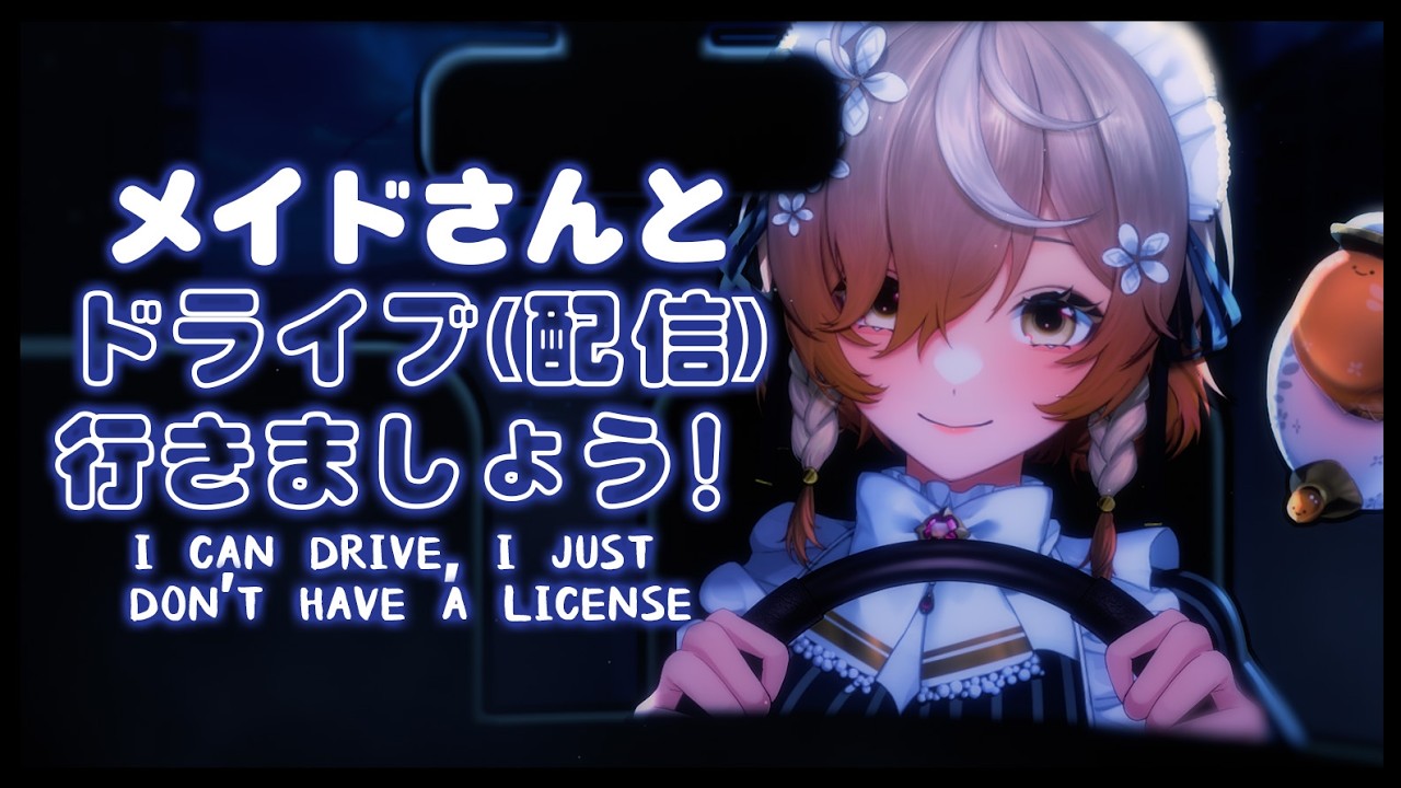 【日本語雑談】クララに理想な休日やヴァカンスを教えてください！【NIJISANJI EN | Klara Charmwood】