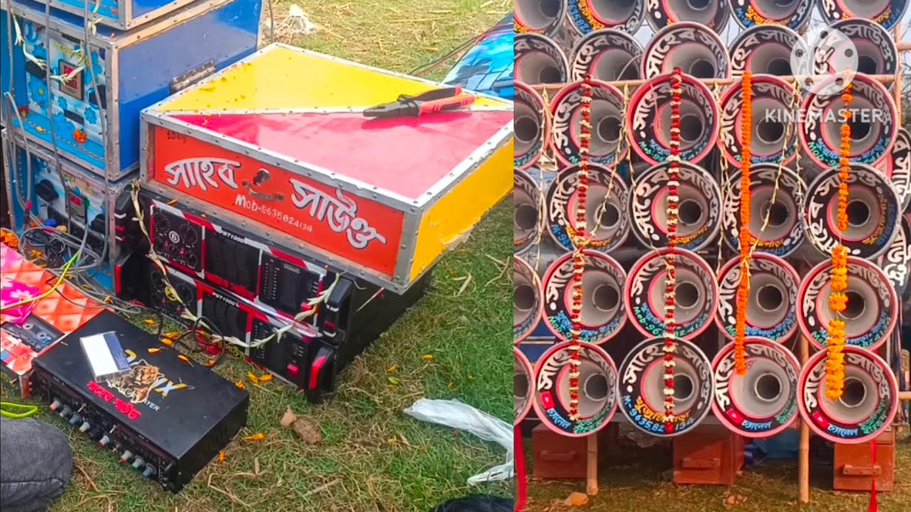  😡সাহেব সাউণ্ড এর😡👉 ফুল ফিটিং  টেস্টিং দেখে নিন।