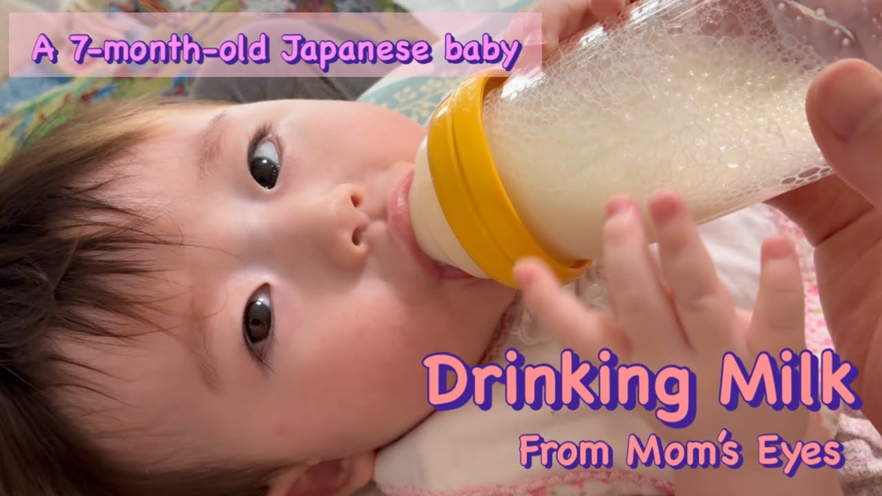 【7 months】Baby drinking milk from mom’s eyes【from JAPAN🇯🇵】