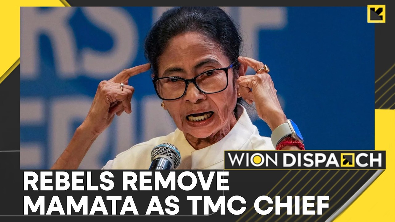 Trinamool Congress Implodes: Rebels Remove Mamata Banerjee as Party Chief | WION Dispatch