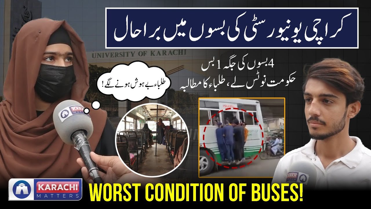 Karachi University Kay Points Ka Haal | KU Transport Crisis, Students Suffering Daily#karachi #viral