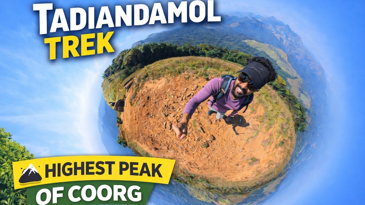 Tadiandamol Trek (Coorg) | Highest Peak of Coorg | Real Trek Experience