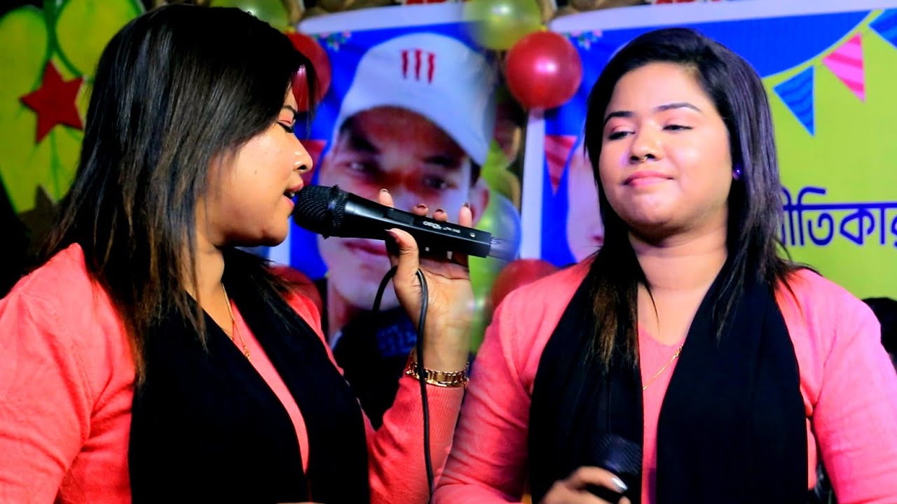 কথা দিছিলা আমার হইবা তুমি আমার হইয়া রইবা || আখি মনি সরকার বাউল বিচ্ছেদ গান Baul gaan folk song 2026