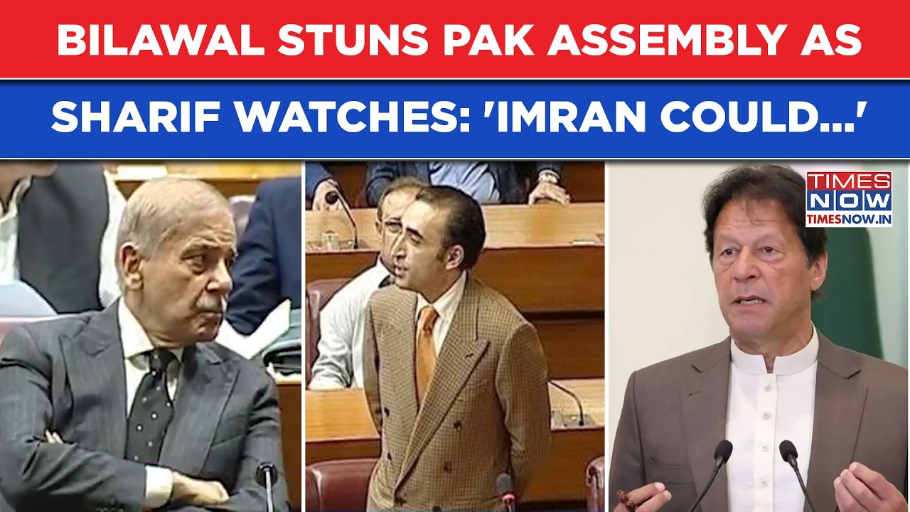 Pakistan's Bilawal Bhutto Stuns Sharif: Imran Khan's Case Rings In Islamabad Assembly| Cracks Clear?