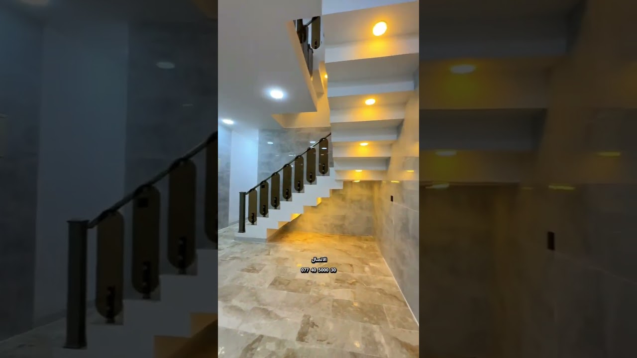 عقارات 100م تونات للبيع في بغداد منطقة حي الجهاد مربع الأمن الوطني ✔️ #عقارات_ابوعراق_الجبوري