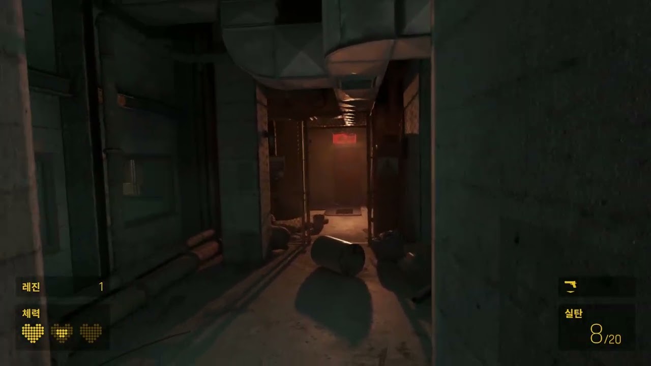 Half Life  Alyx    하프라이프 알릭스 VR 01
