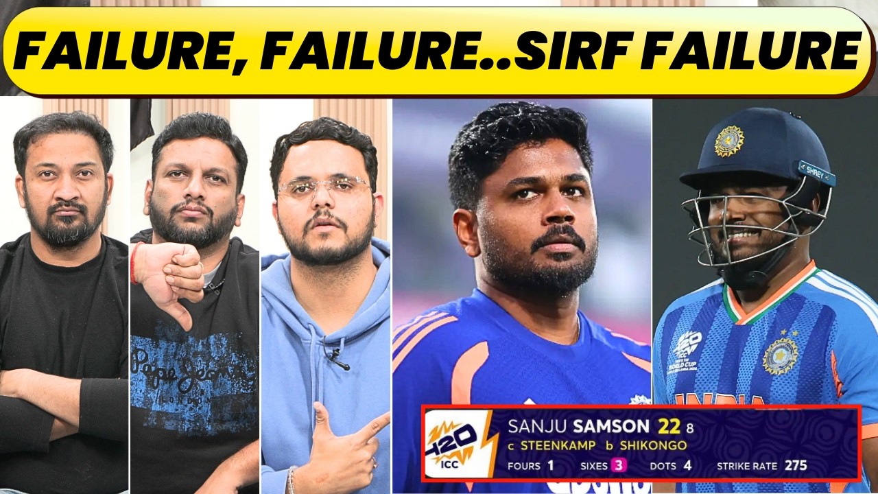Pakistan Ke Khilaaf Kya Karenge Ab Sanju, Kharab Form or Injury Mein Fasi Gayi Team India