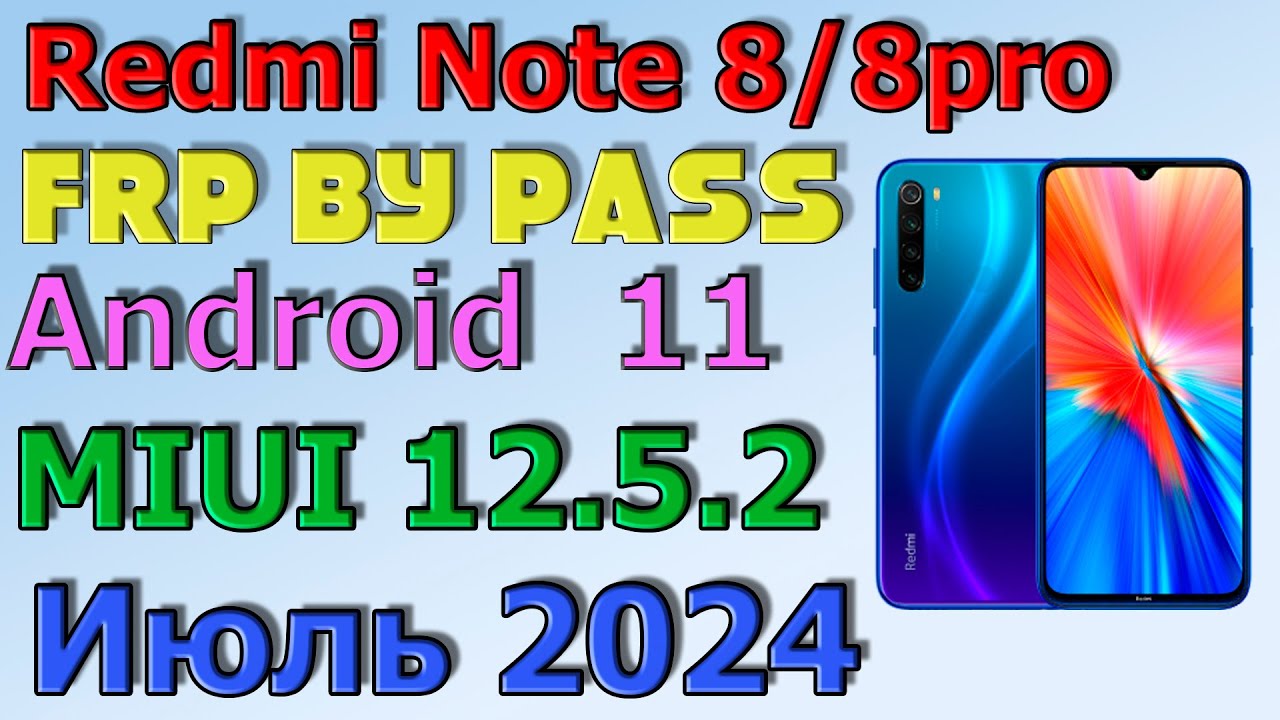 Redmi Note 8/8pro | MIUI 12 | Frp Bypass/Google Account Unlock Android 11 | MIUI 12.5.2| 2024