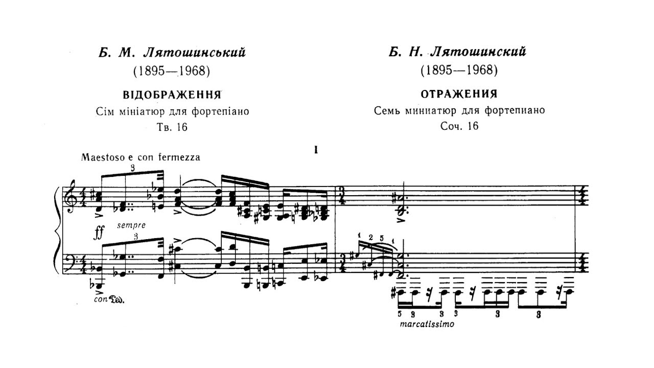 B. Lyatoshinsky - Reflections, Op. 16 (Timothy Hoft, piano)