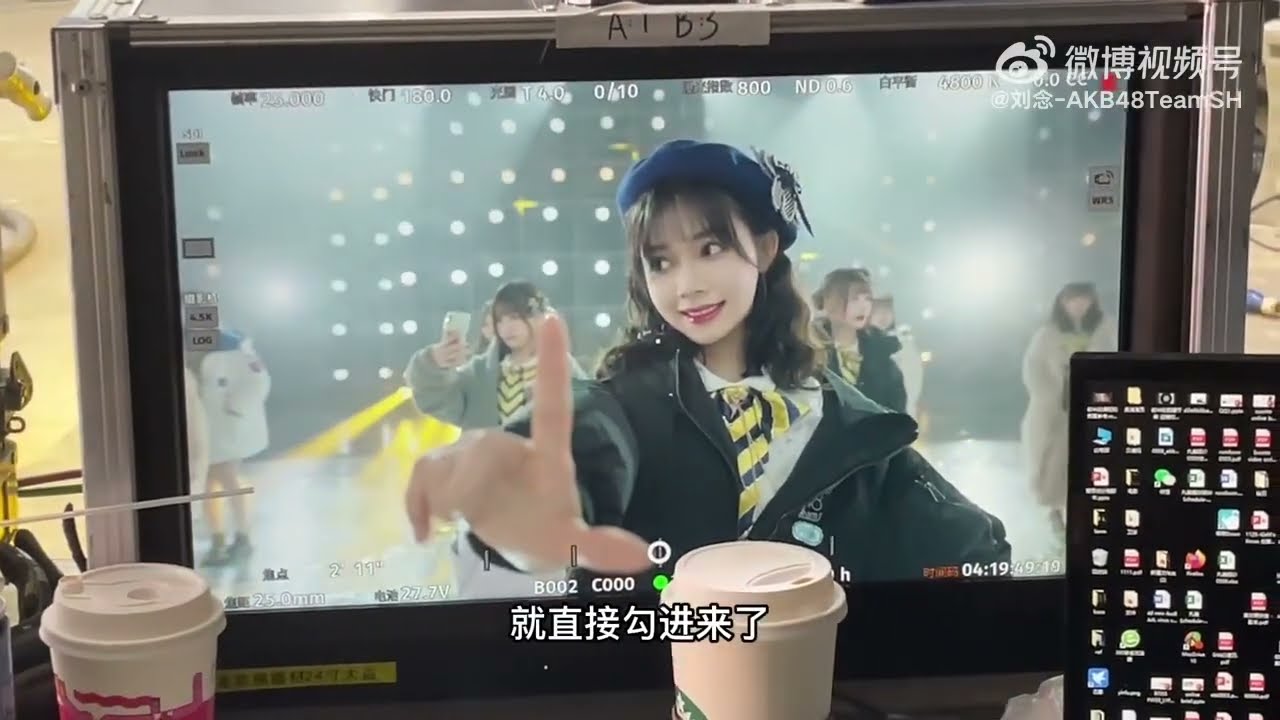 AKB48 Team SH 刘念（Liu Nian）《大声ダイヤモンド》撮影Vlog
