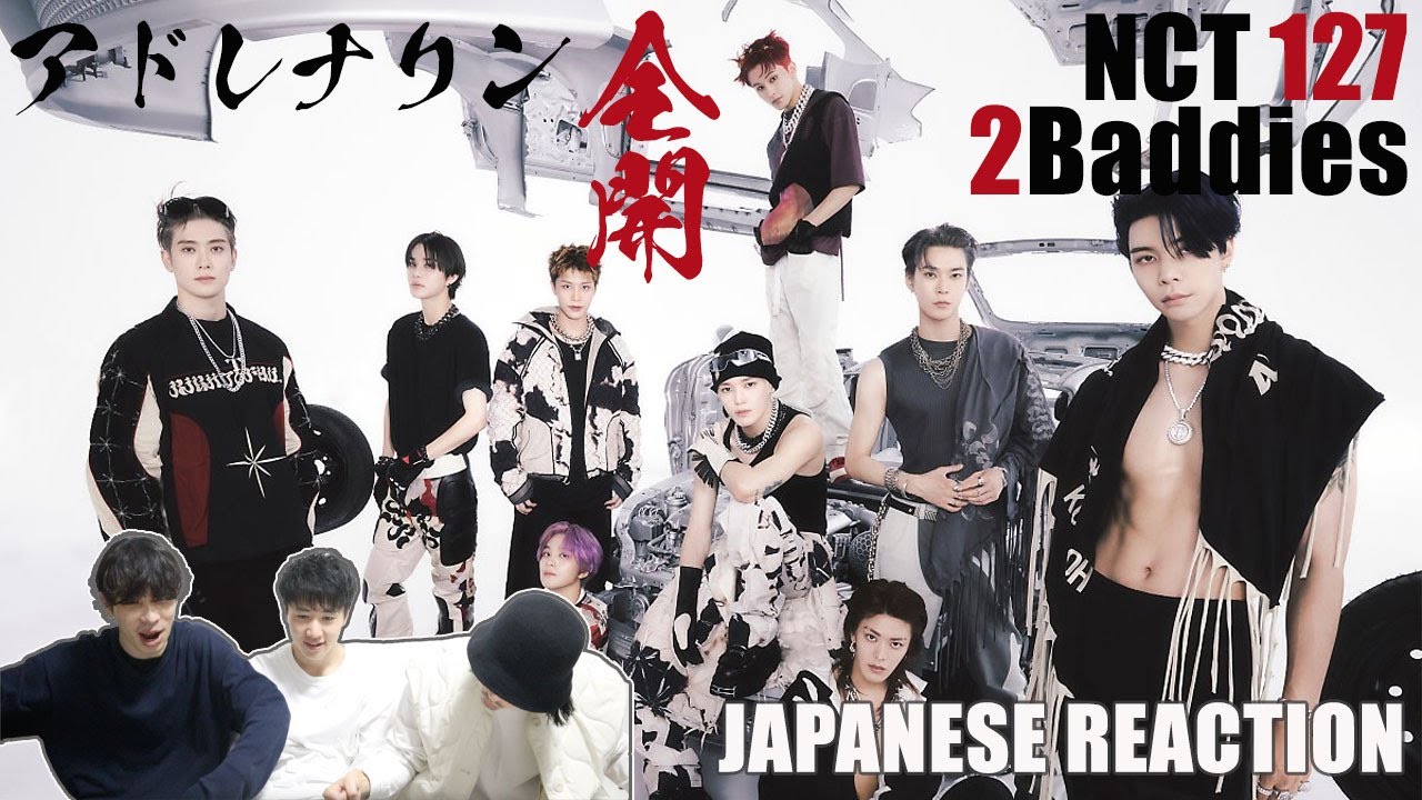 【NCT 127】 