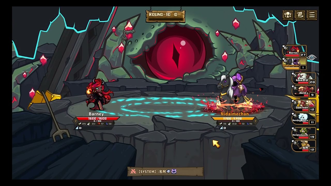08/02/2025: Skill Legends Royale Mystic Mage - Ultimate Sprite