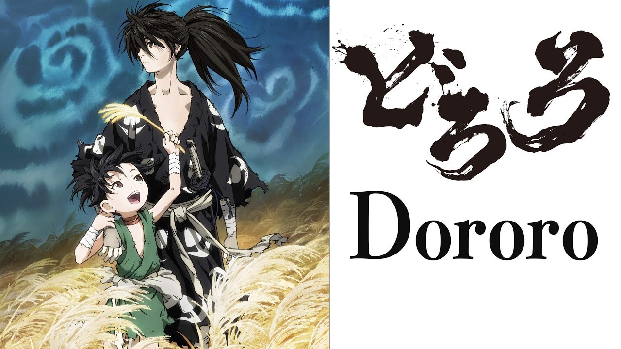 Dororo | Folge 1 Ger Sub