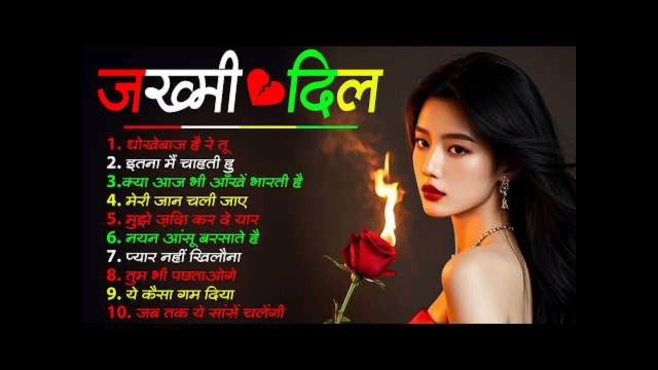 Heart Touching Sad Love Song | Emotional Song for Broken Hearts 💔