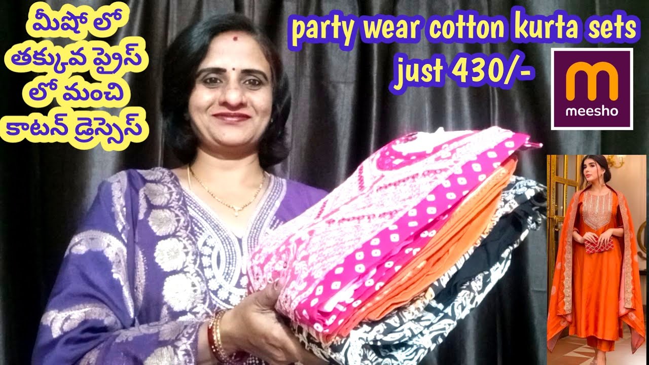 Meesho Cotton 3piece Kurta sets just430/-😱party wear cotton kurta sets/Embroidery kurti sets #meesho