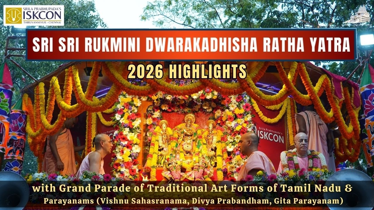 Sri Sri Rukmini Dwarakadhisha Ratha Yatra 2026 | Highlights | 14.02.2026