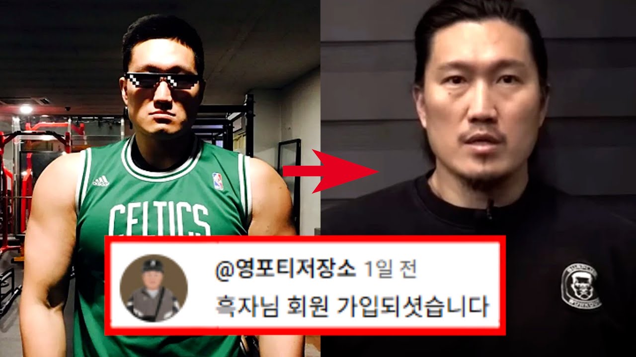 흑자헬스, 당신이 몰랐던 9가지 사실