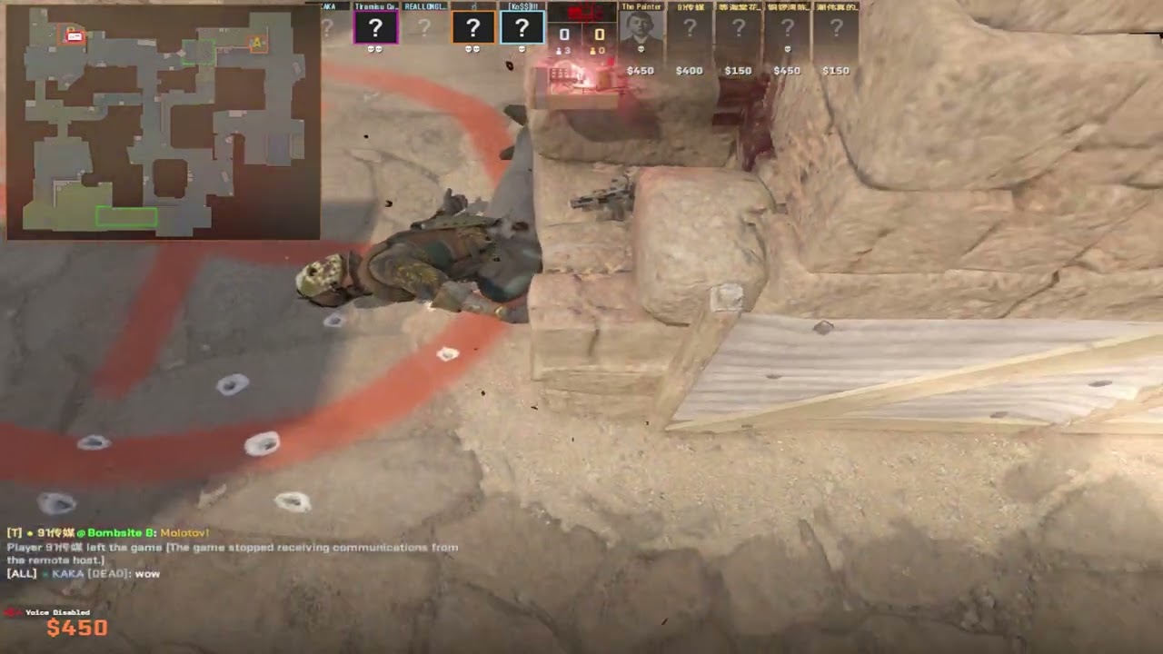 Dust 2 enimies TKing