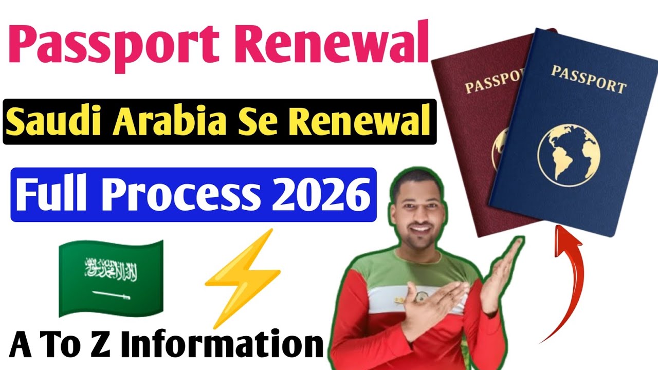 Indian Passport Renewal In Saudi Arabia 2026 | VFS Global Appointment & Fees How to Renew Passport