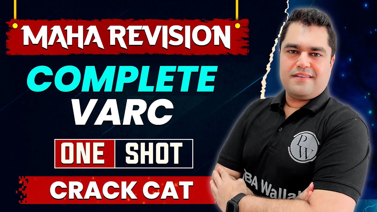 Last Minute Revision || Complete VARC in 1 Shot 💥 || CAT EXAM