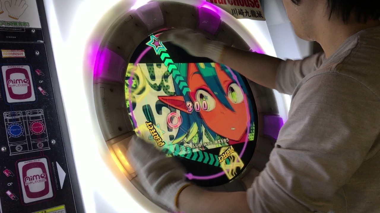 【直撮りmaimai】 分からない MASTER 理論値AP (Player:Anthoney)
