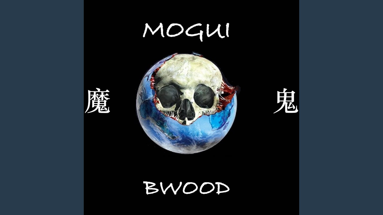 Mogui