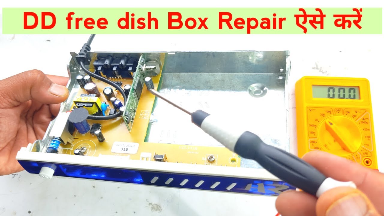 DD free Dish setup box repair |  how to repair DD free Dish setup box | Techno mitra