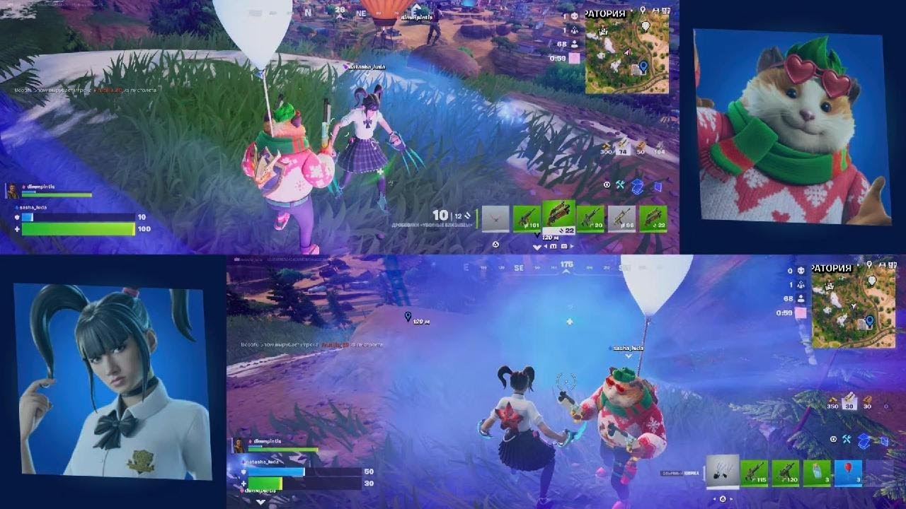 Fortnite_20260313210141