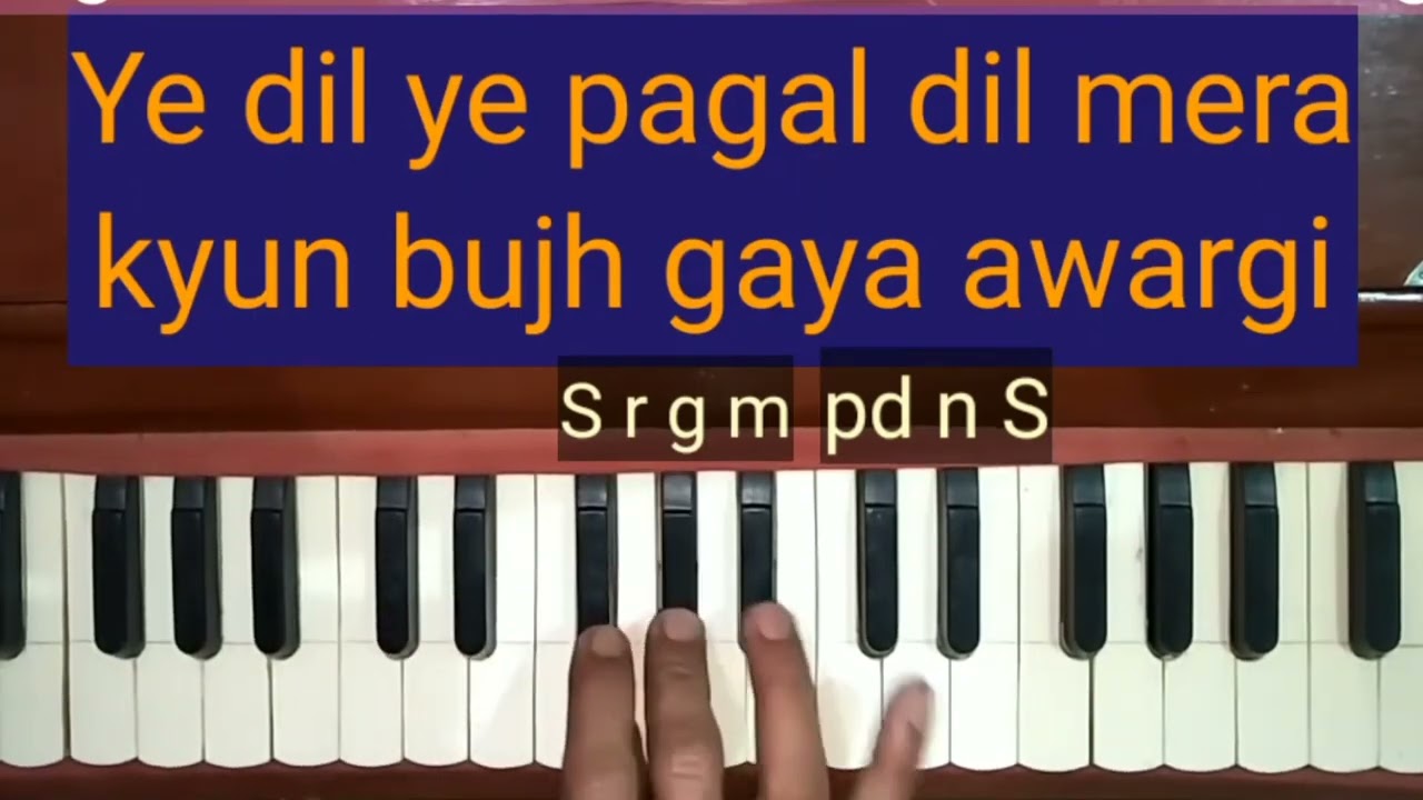 Raag bhairavi based famous Pakistani songs | @humanitymusic555