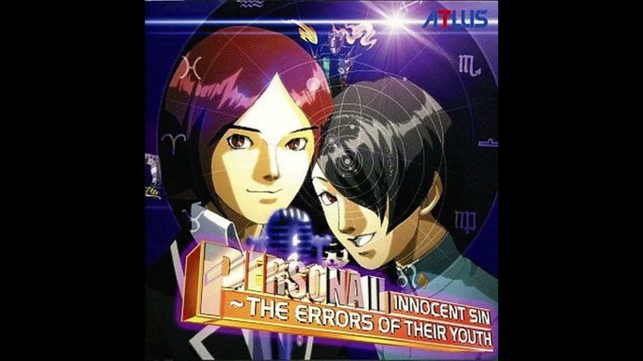 Persona 2 Innocent Sin~The Errors of Their Youth  (ペルソナ 2 罪と罰 果てしなき青春 フルドラマCD)