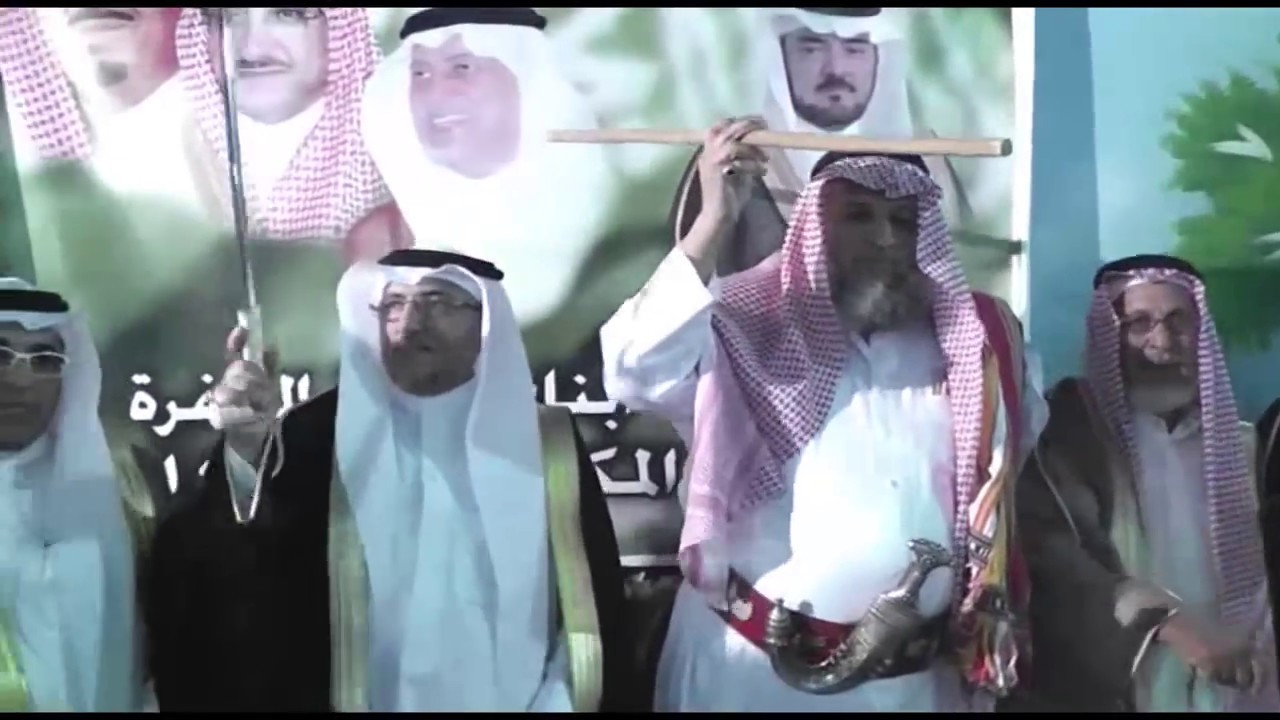 حفل معايده قيبله الغفره