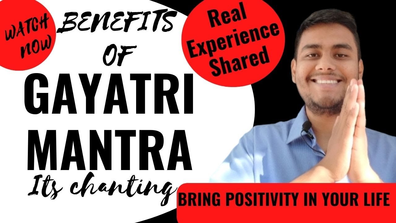 Amazing Benefits of Gayatri Mantra Recitation || Gayatri Mantra Chanting || Prashant Sharma