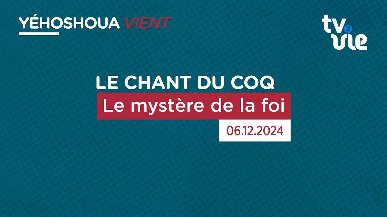 Le mystère de la foi