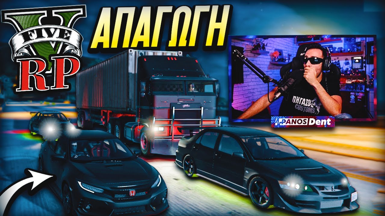 ΠΗΓΑΣΟΣ , HITMAN ΚΑΙ Η ΟΜΑΔΑ ΕΝΑΝΤΙΑ ΣΤΟΥΣ UNDERGROUNDS GTA V RP !!!
