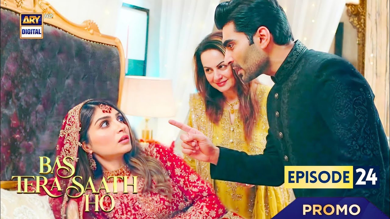 Bas Tera Saath Ho Ep 24 & 25 Teaser Review Promo Breakdown & Twist Exposed#episode23#epsiode24#ep23