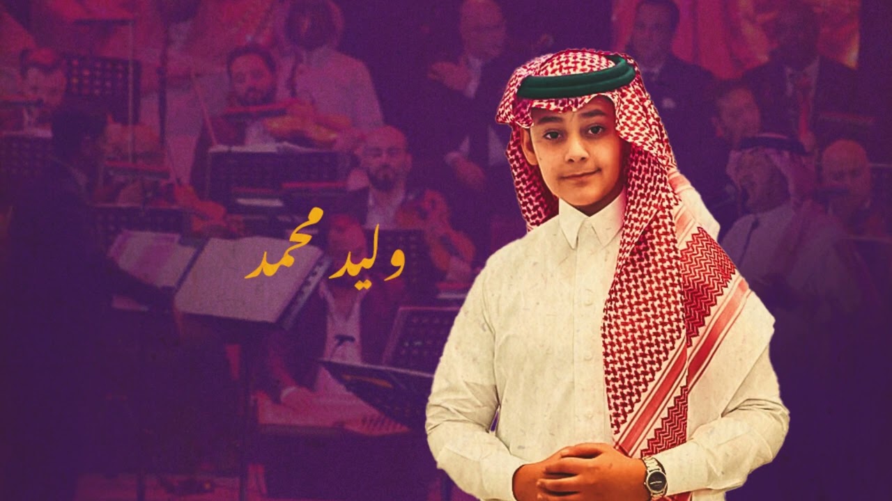 تبي تعرف بقلبي وش مكانك