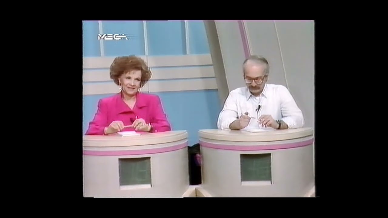 Αντώνης Γκρεκ -  
