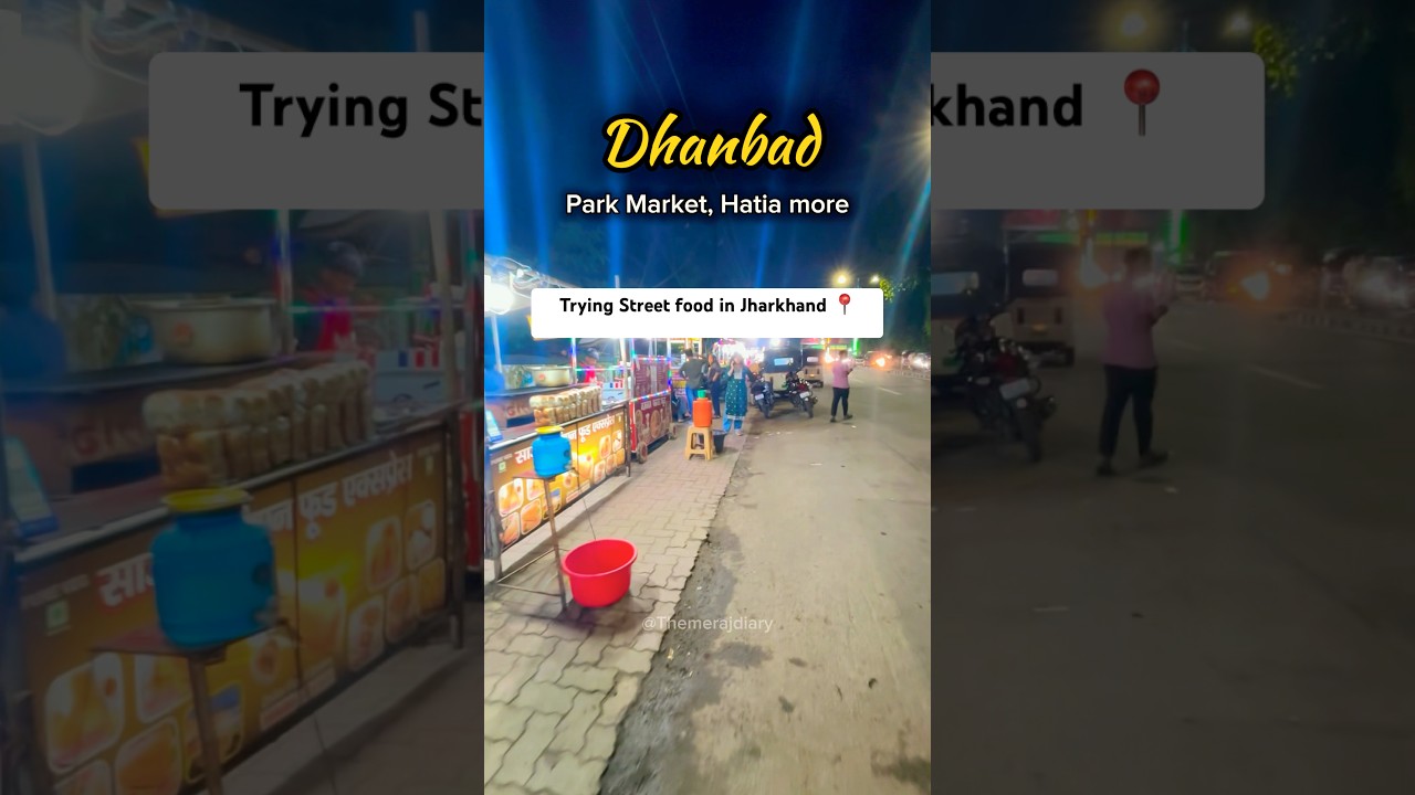 Day-164/365 Exploring street food in Dhanbad📍#yt #minivlog #patnawale #vlog #dhanbadvlogs #foodvlog